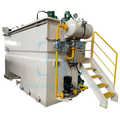 50L/Saat DAF Su Arıtma Sistemi 5.5kw Pompa Çözümlü Hava Flotasyon Birimi