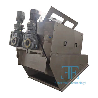 2 Çubuk 0.4kw Karıştırıcı Gücü İş İhtiyaçları İçin Vurucu Dehidratörü