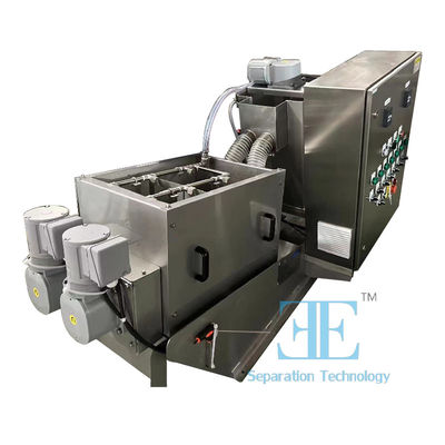 2 Çubuk 0.4kw Karıştırıcı Gücü İş İhtiyaçları İçin Vurucu Dehidratörü